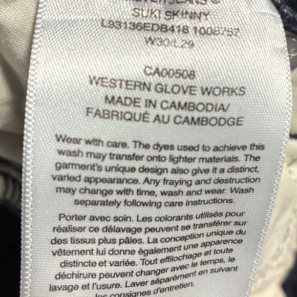 Women's Silver dark wash jeans - Picture 3 of 7